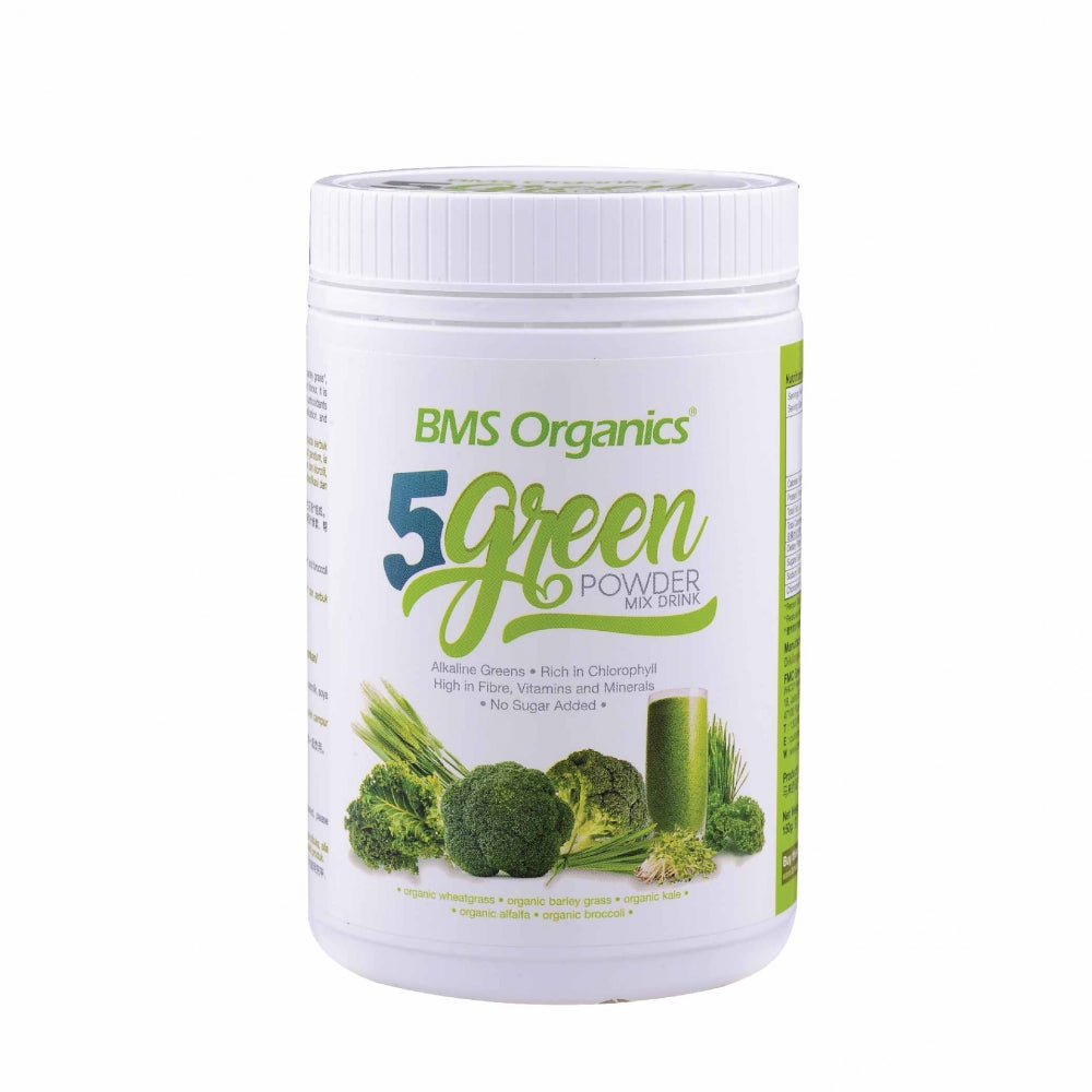 Bms Organics 5 Green Powder 5绿粉 150g Bms Organics Sg